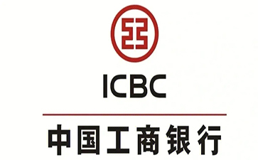 感城镇工商银行税易通办理条件和优势分享